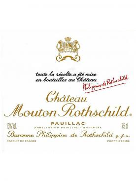 Château®168一分钟极速赛车体彩官网 Mouton Rothschild 1981 Bottle (75cl)